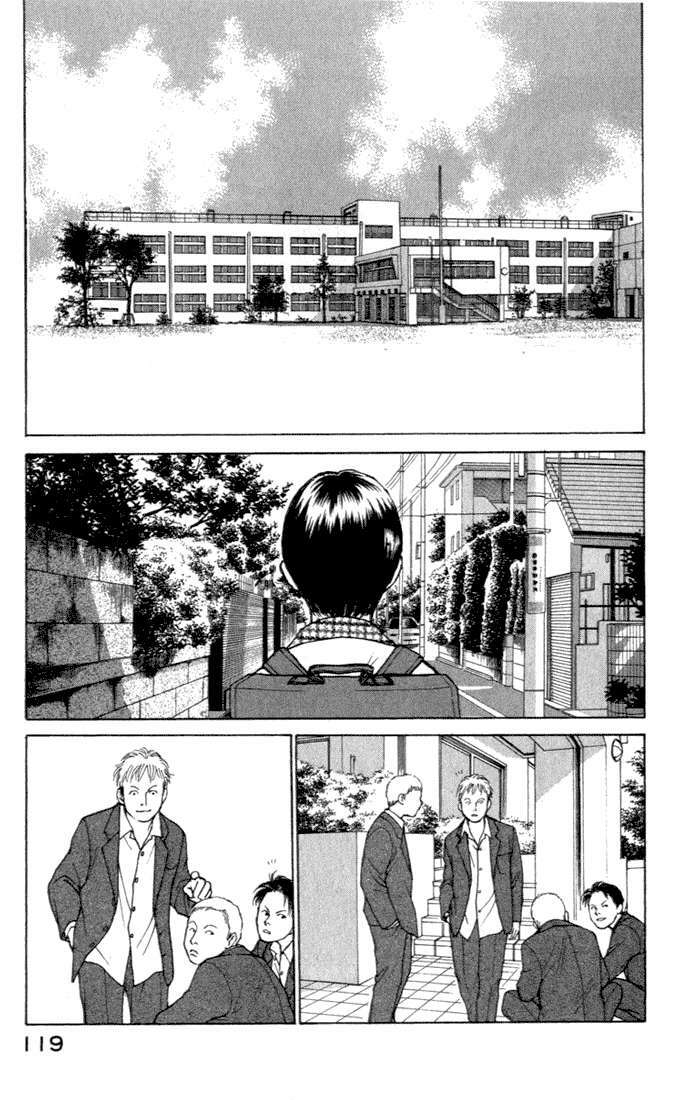 Eternal Sabbath Chapter 12 - Trang 14