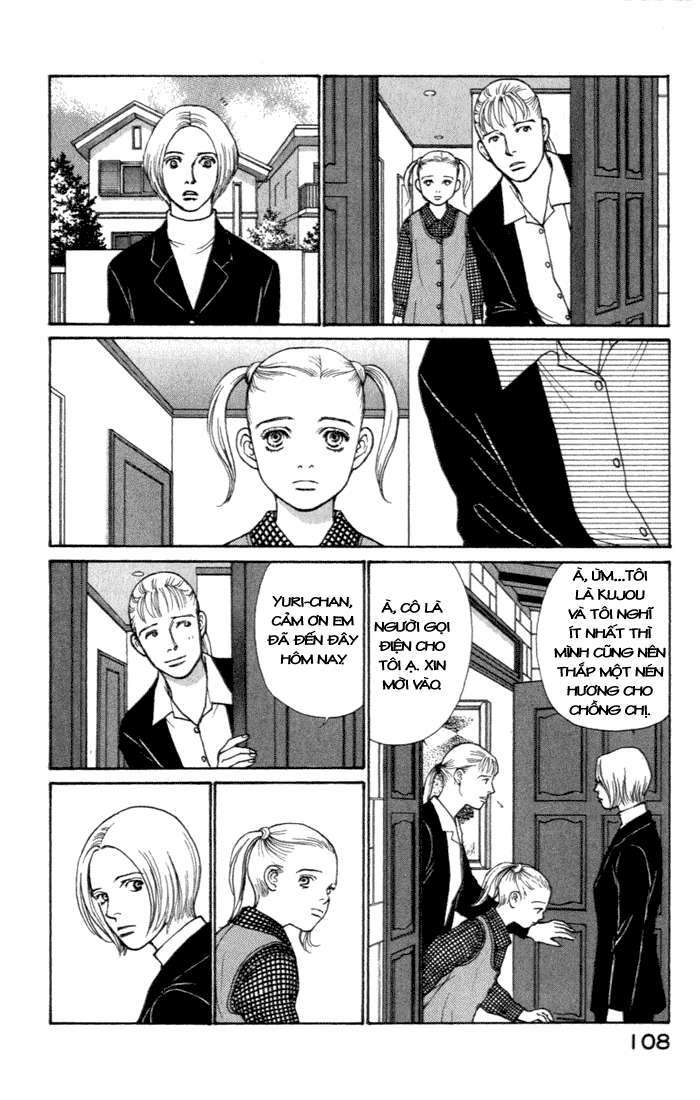 Eternal Sabbath Chapter 12 - Trang 3