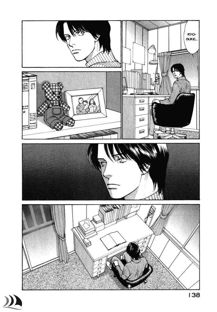 Eternal Sabbath Chapter 13 - Trang 13