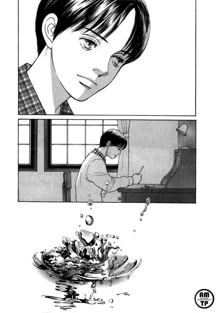 Eternal Sabbath Chapter 13 - Trang 6