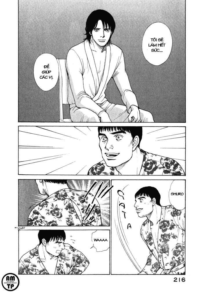 Eternal Sabbath Chapter 17 - Trang 11