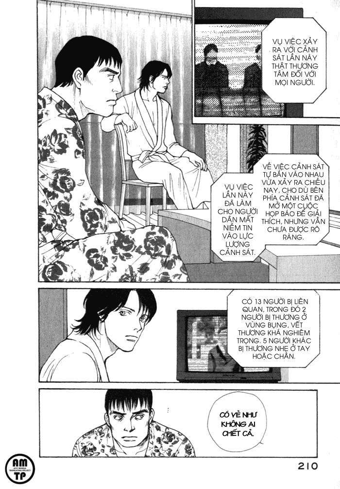 Eternal Sabbath Chapter 17 - Trang 5