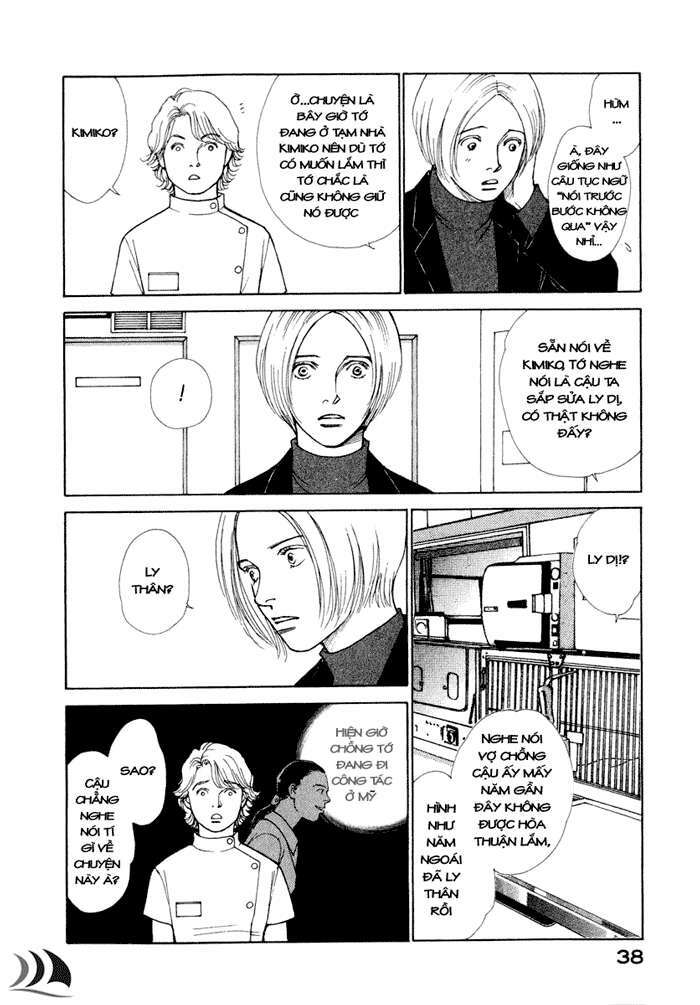 Eternal Sabbath Chapter 19 - Trang 15