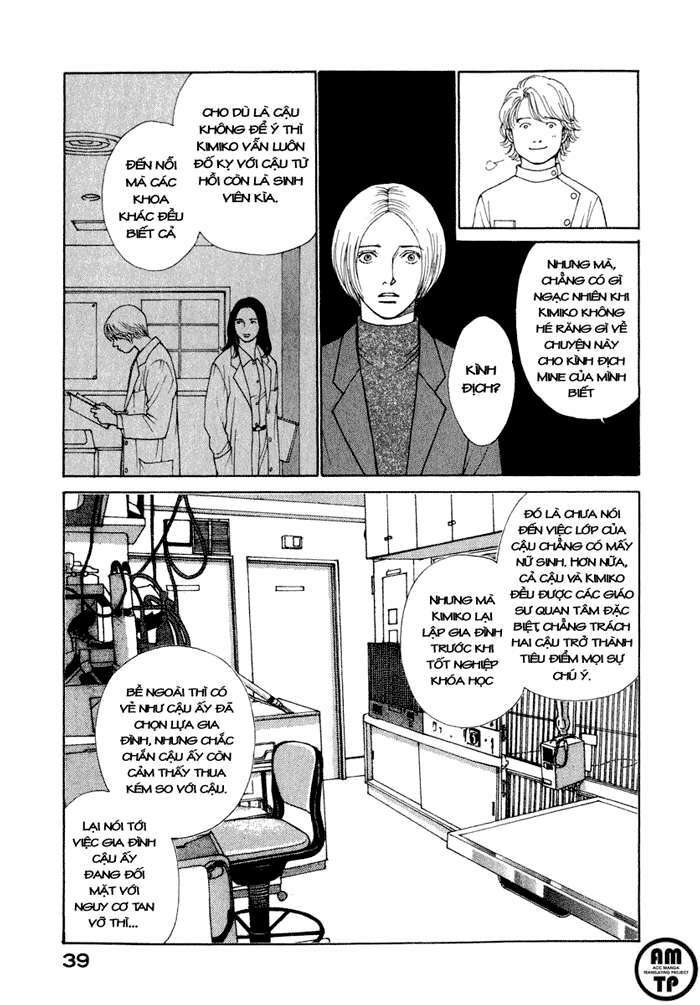 Eternal Sabbath Chapter 19 - Trang 16