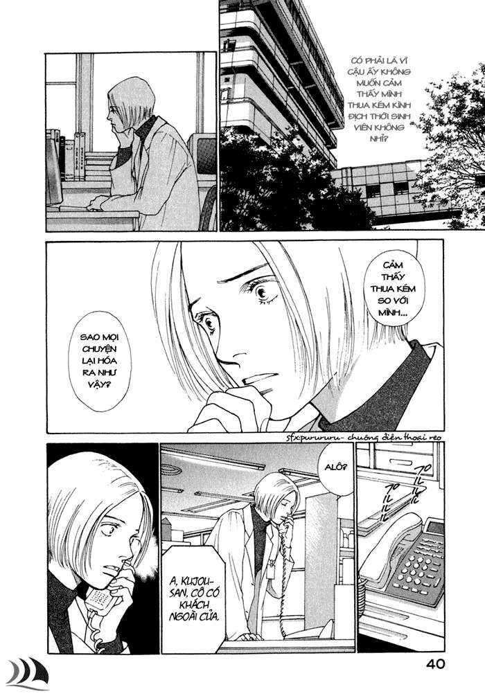 Eternal Sabbath Chapter 19 - Trang 17