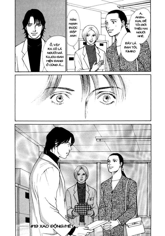 Eternal Sabbath Chapter 19 - Trang 19