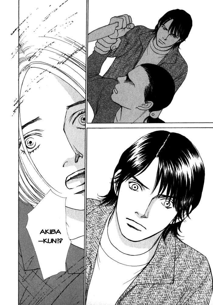 Eternal Sabbath Chapter 20 - Trang 32