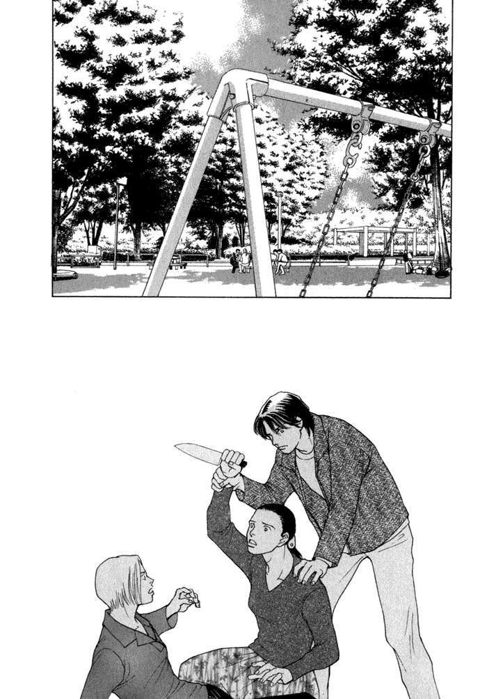 Eternal Sabbath Chapter 21 - Trang 9