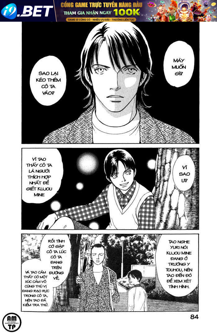 Eternal Sabbath Chapter 21 - Trang 1