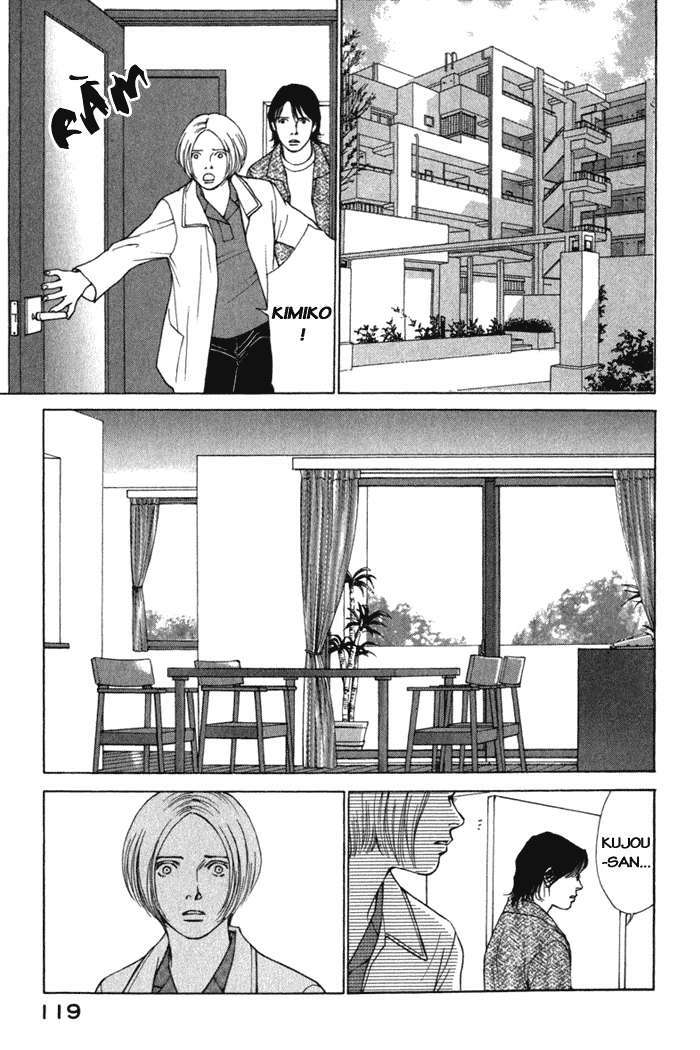 Eternal Sabbath Chapter 22 - Trang 15