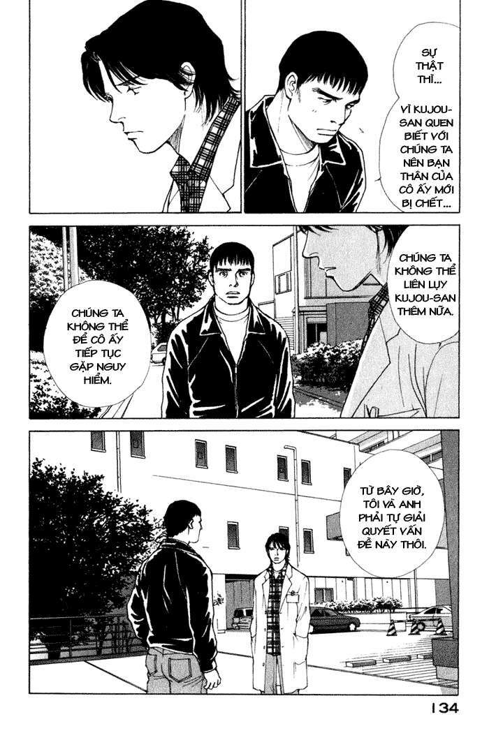 Eternal Sabbath Chapter 23 - Trang 11