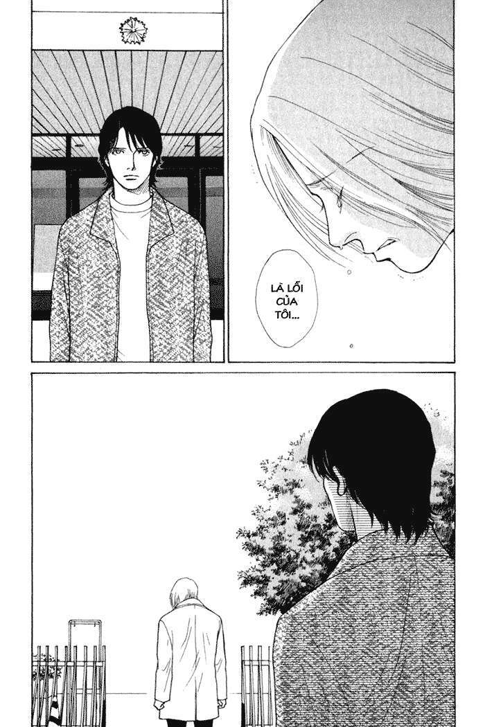 Eternal Sabbath Chapter 23 - Trang 7