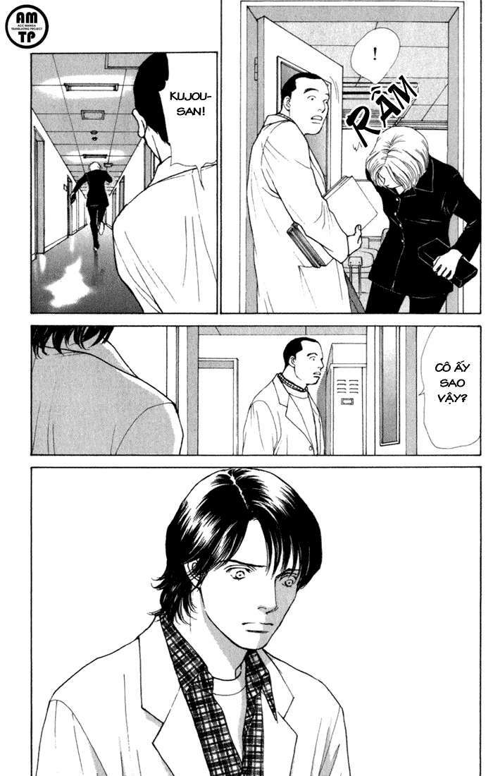Eternal Sabbath Chapter 25 - Trang 6