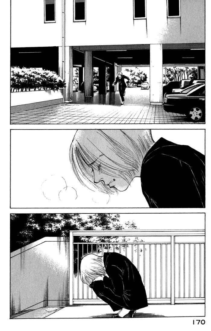 Eternal Sabbath Chapter 25 - Trang 7