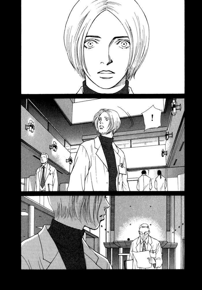 Eternal Sabbath Chapter 30 - Trang 5