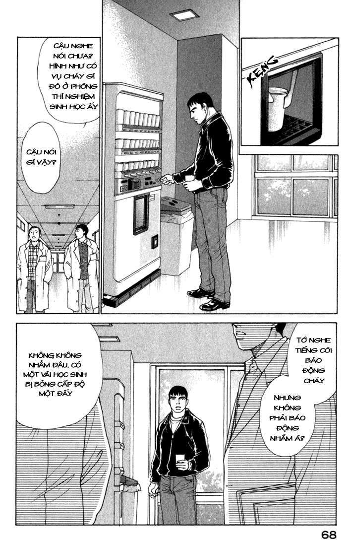 Eternal Sabbath Chapter 31 - Trang 7