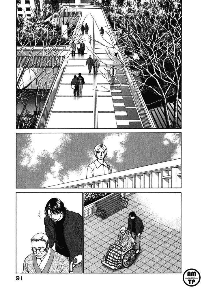 Eternal Sabbath Chapter 32 - Trang 10