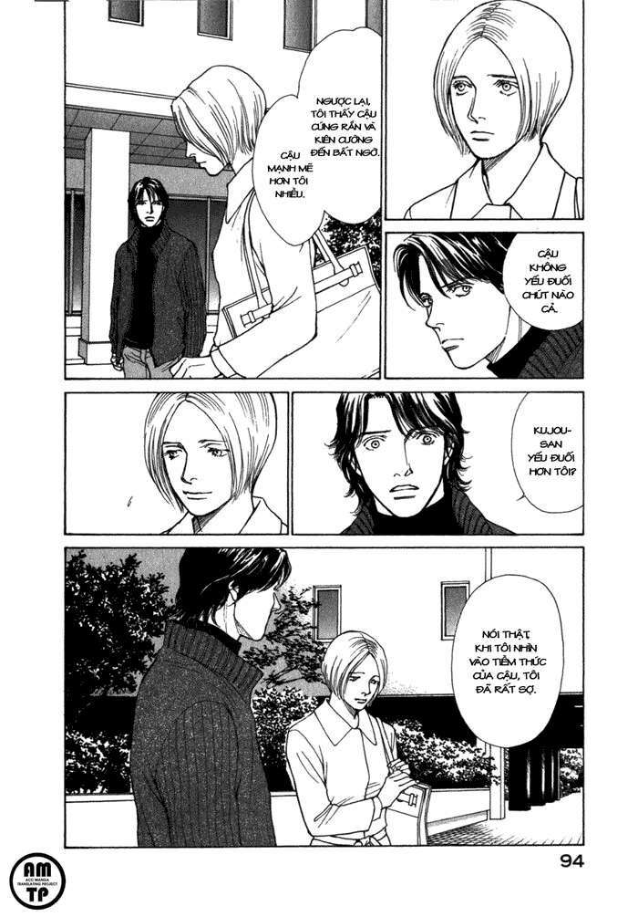 Eternal Sabbath Chapter 32 - Trang 13