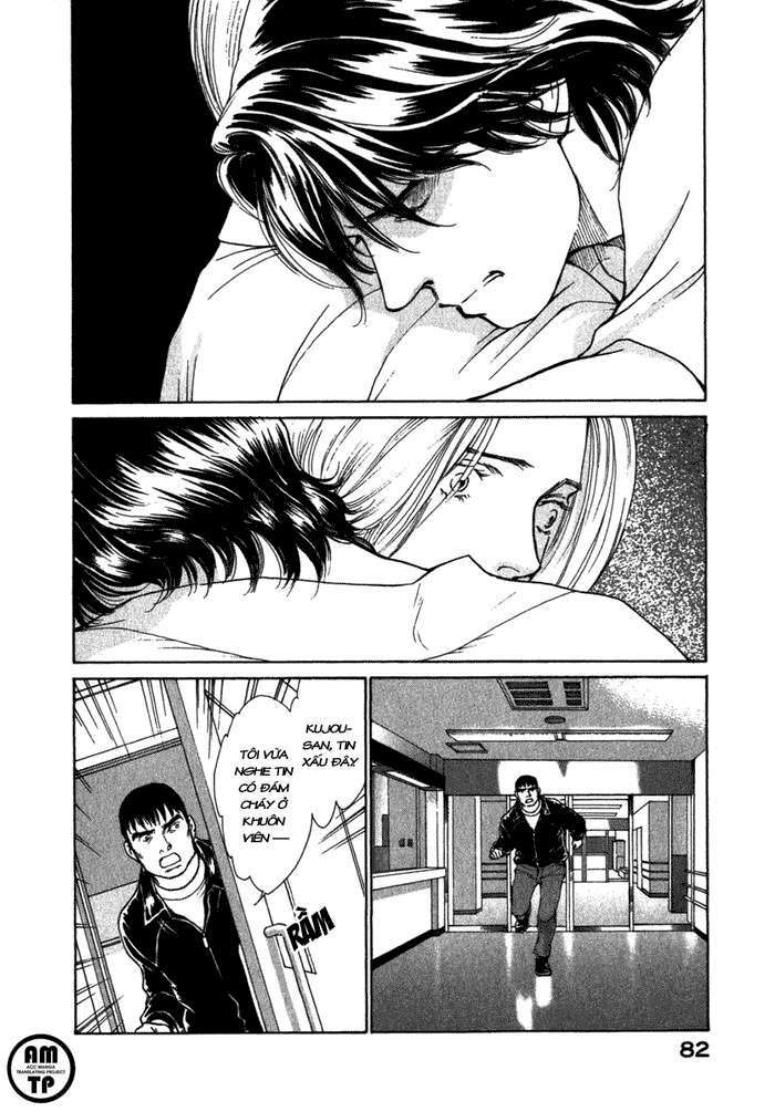 Eternal Sabbath Chapter 32 - Trang 1