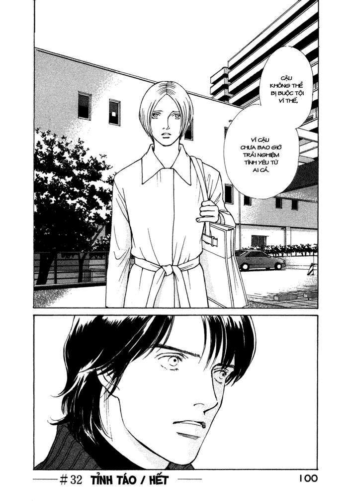 Eternal Sabbath Chapter 32 - Trang 19