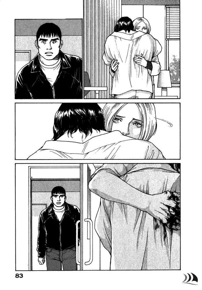 Eternal Sabbath Chapter 32 - Trang 2