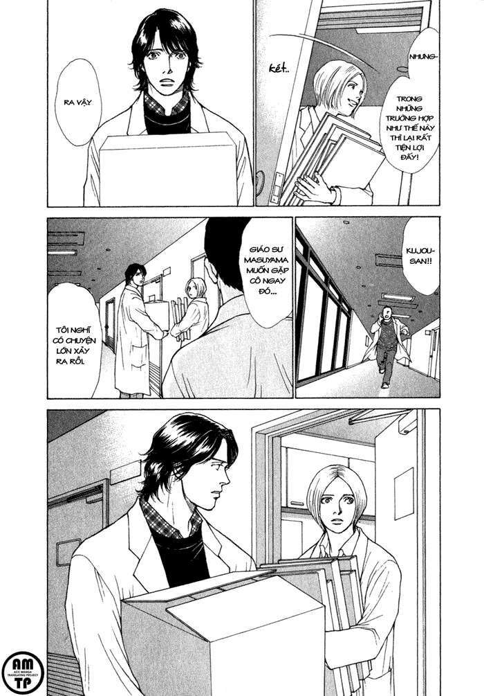 Eternal Sabbath Chapter 34 - Trang 10