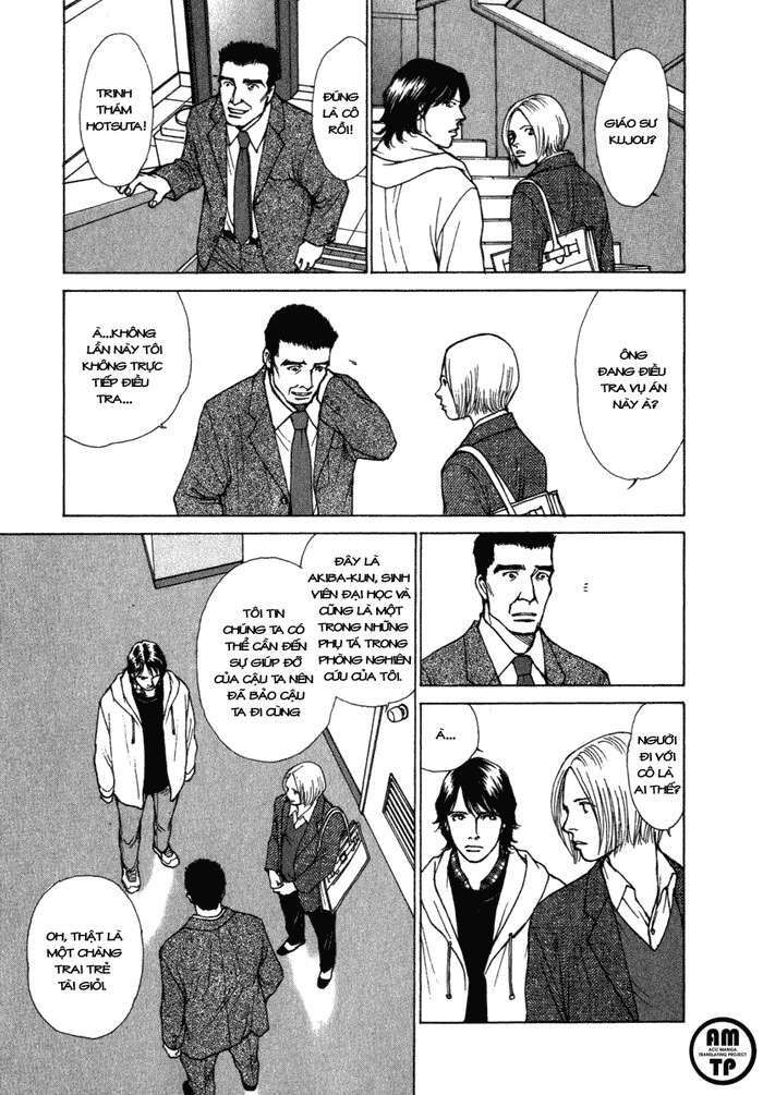 Eternal Sabbath Chapter 34 - Trang 12