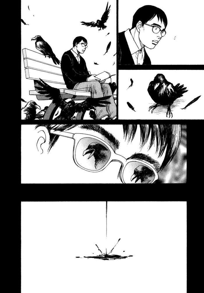 Eternal Sabbath Chapter 34 - Trang 17