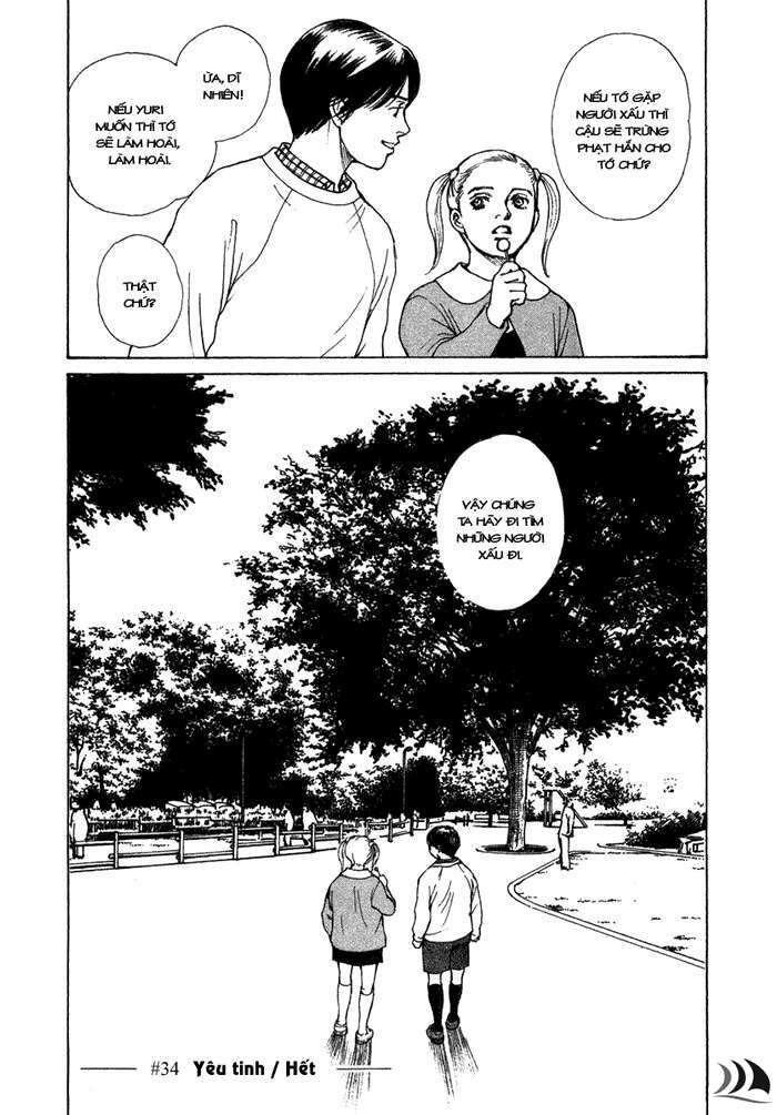 Eternal Sabbath Chapter 34 - Trang 19