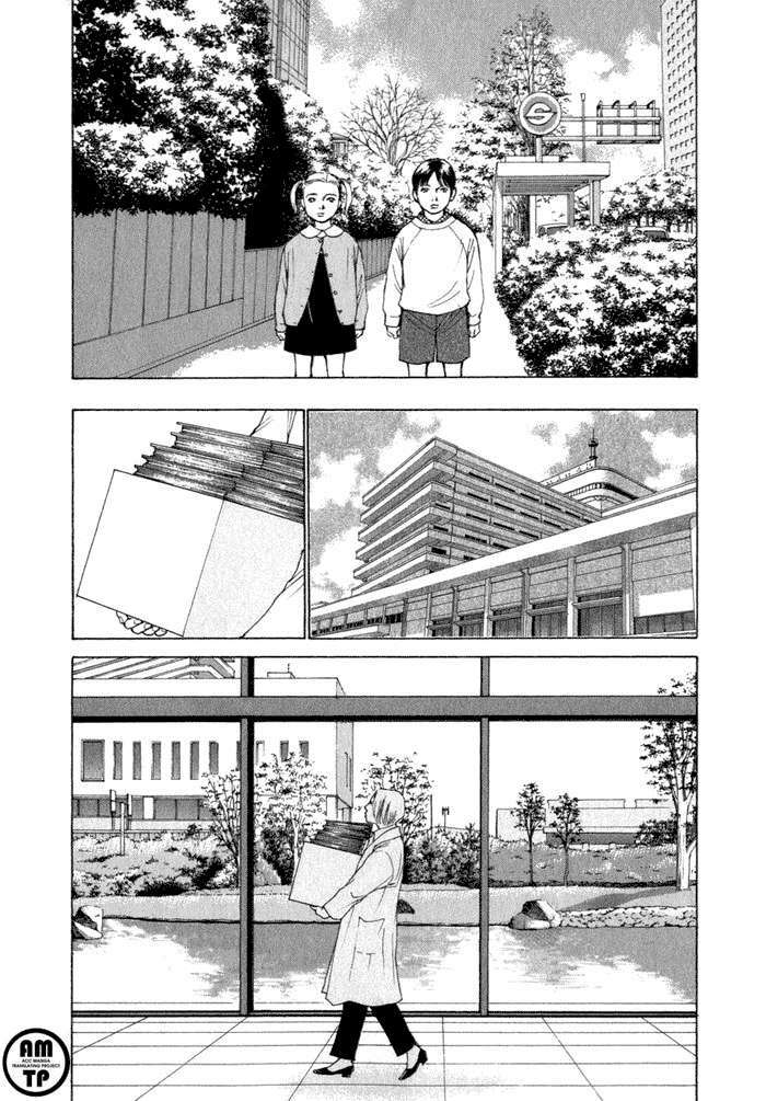 Eternal Sabbath Chapter 34 - Trang 7