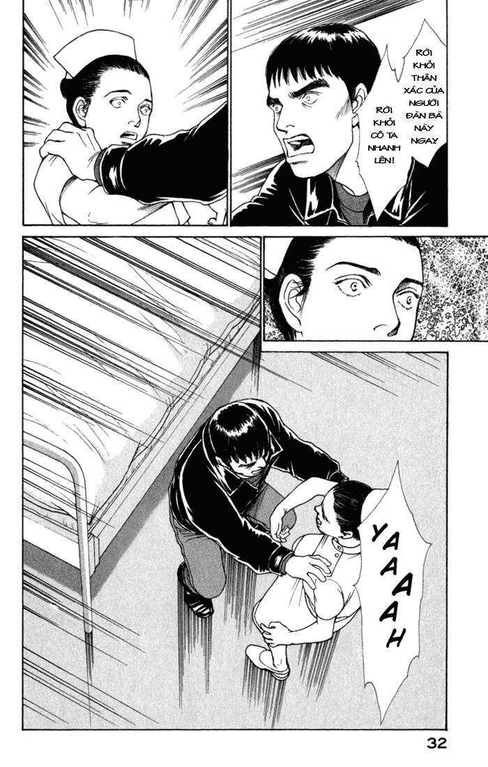 Eternal Sabbath Chapter 40 - Trang 11