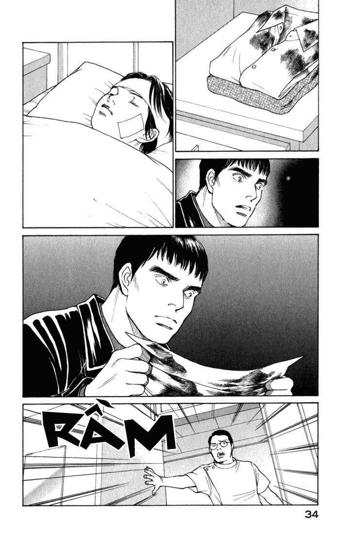 Eternal Sabbath Chapter 40 - Trang 13