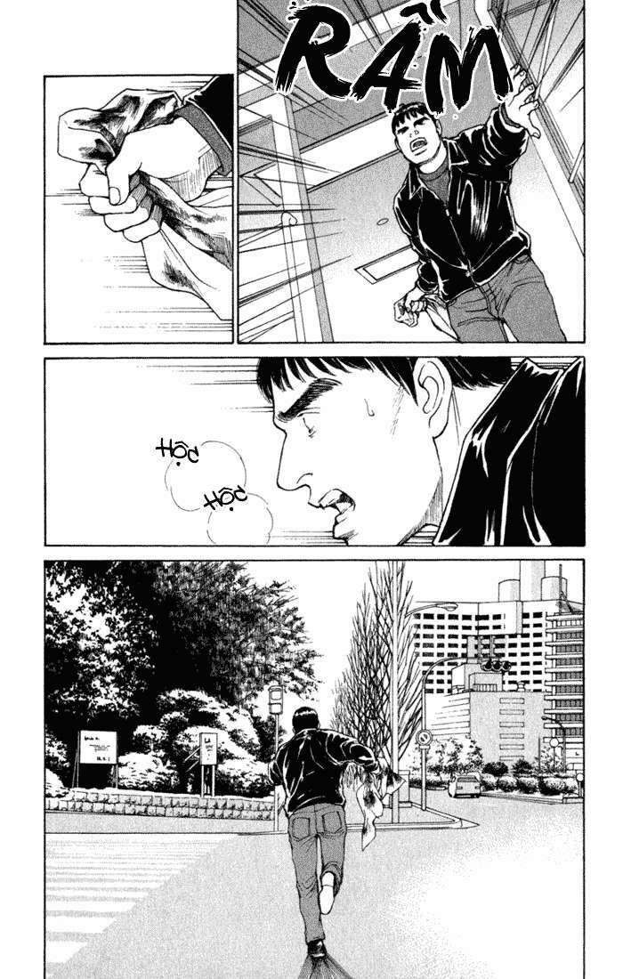 Eternal Sabbath Chapter 40 - Trang 15