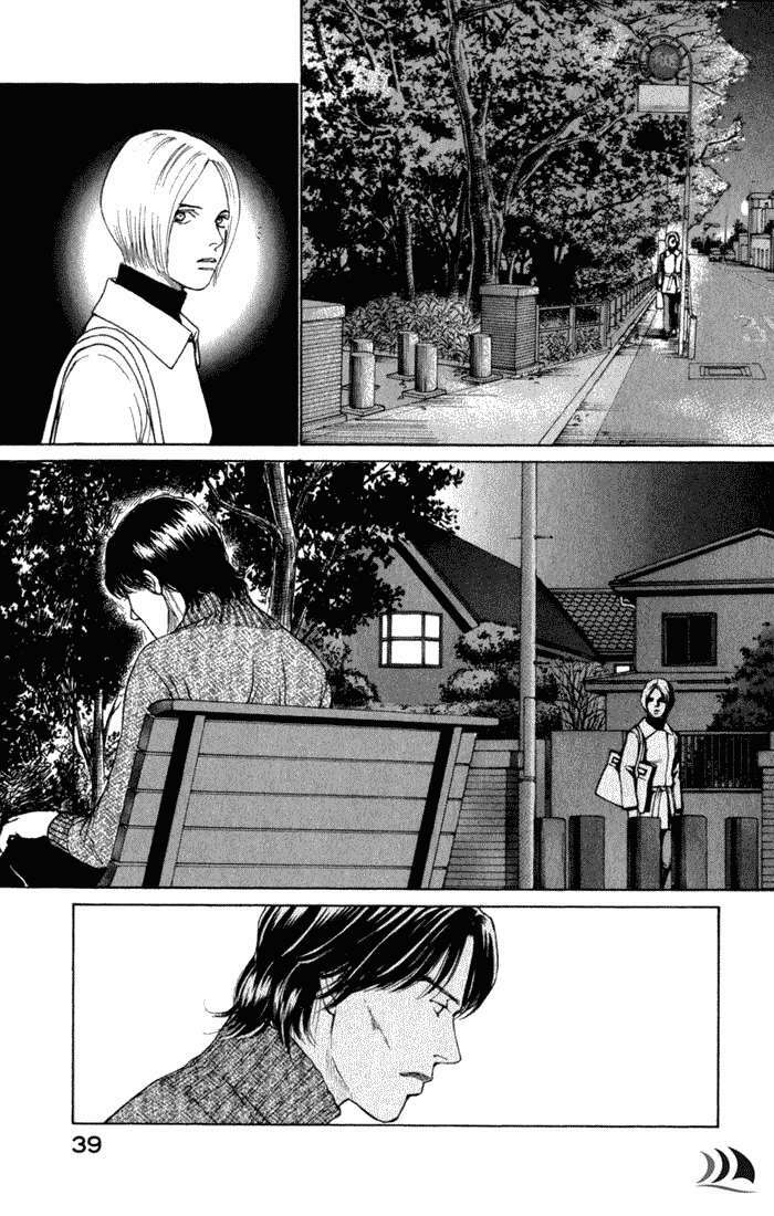 Eternal Sabbath Chapter 40 - Trang 18