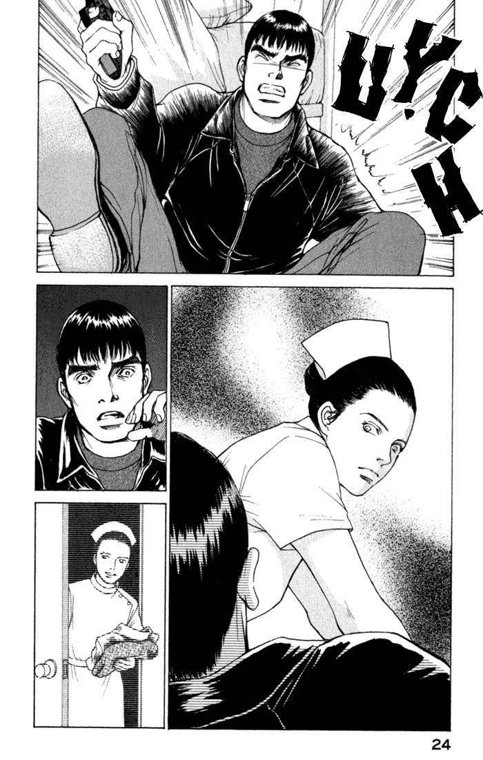 Eternal Sabbath Chapter 40 - Trang 3