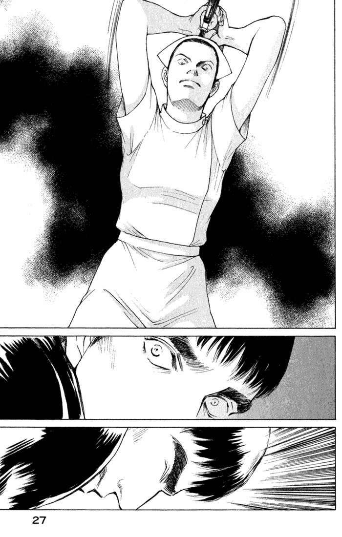 Eternal Sabbath Chapter 40 - Trang 6