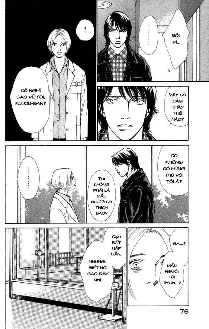 Eternal Sabbath Chapter 42 - Trang 15