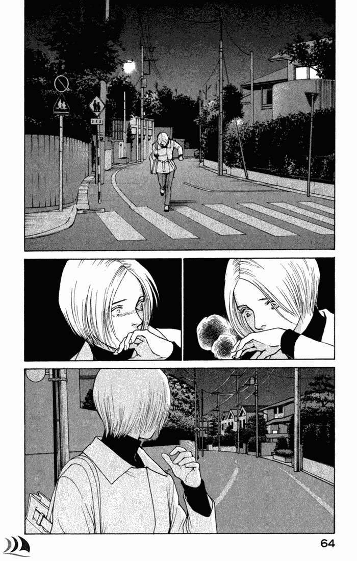 Eternal Sabbath Chapter 42 - Trang 3