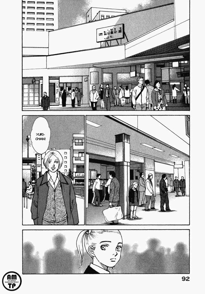 Eternal Sabbath Chapter 43 - Trang 10