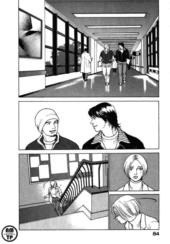 Eternal Sabbath Chapter 43 - Trang 2