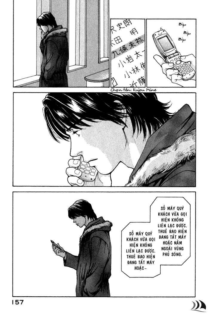 Eternal Sabbath Chapter 46 - Trang 12