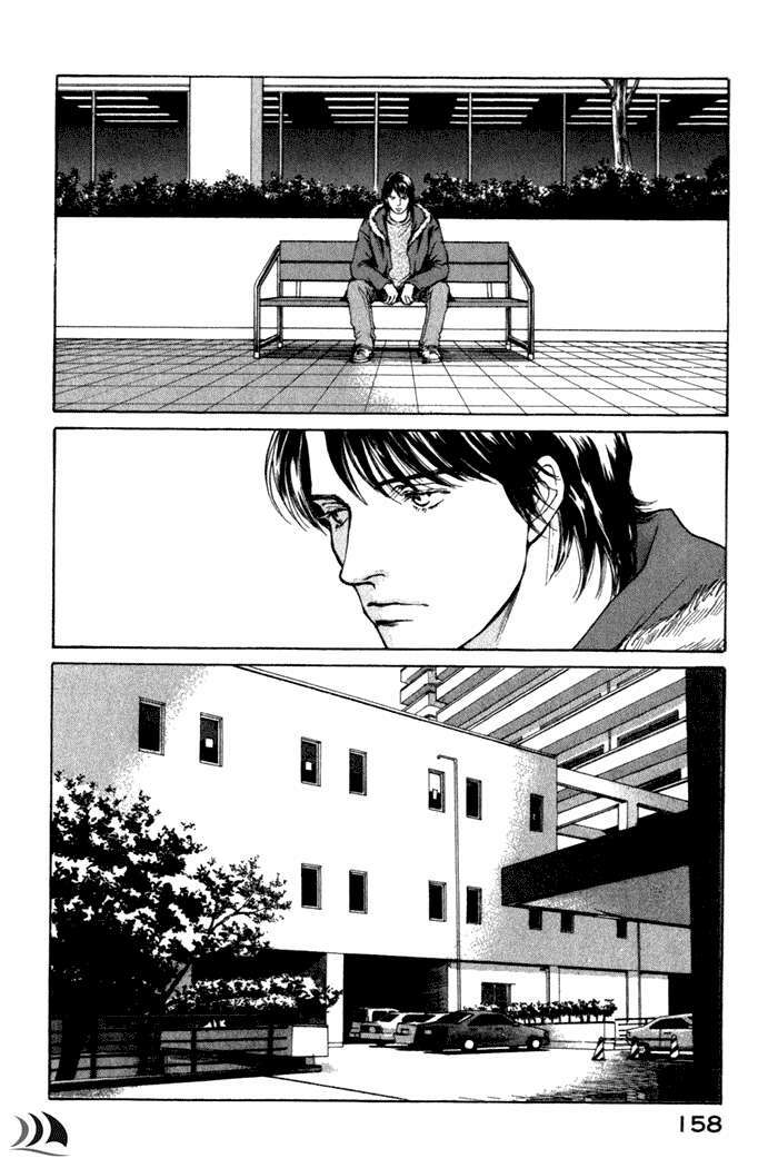 Eternal Sabbath Chapter 46 - Trang 13