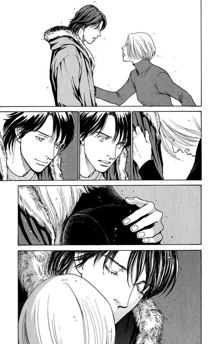 Eternal Sabbath Chapter 47 - Trang 17