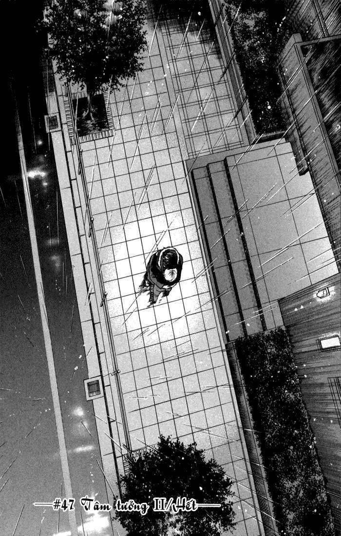 Eternal Sabbath Chapter 47 - Trang 18