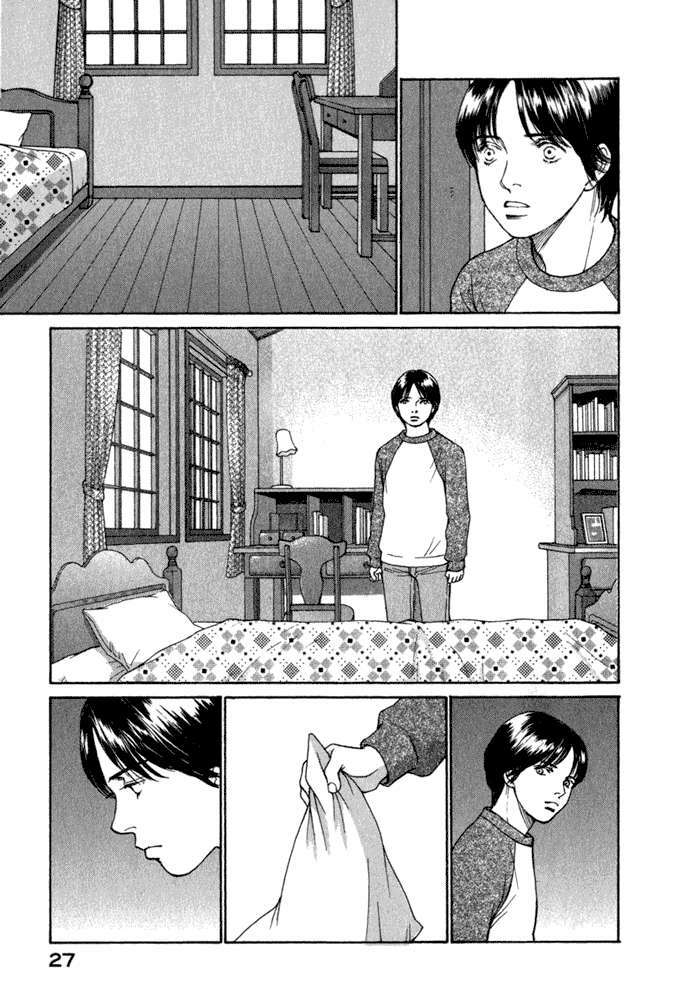 Eternal Sabbath Chapter 51 - Trang 6