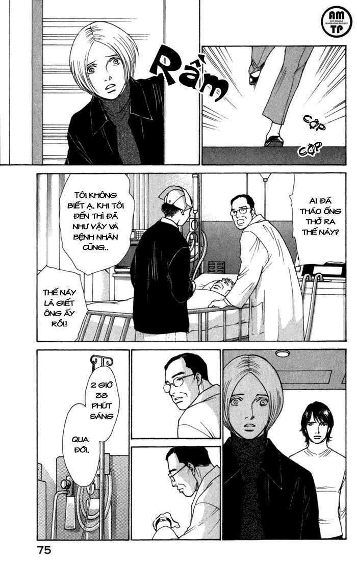 Eternal Sabbath Chapter 53 - Trang 13