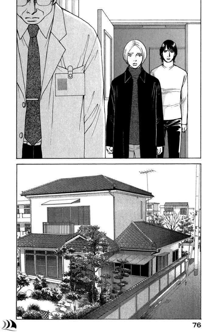 Eternal Sabbath Chapter 53 - Trang 14