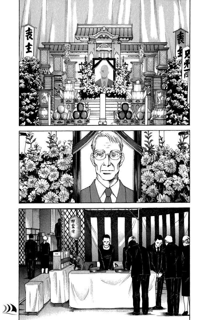 Eternal Sabbath Chapter 53 - Trang 15