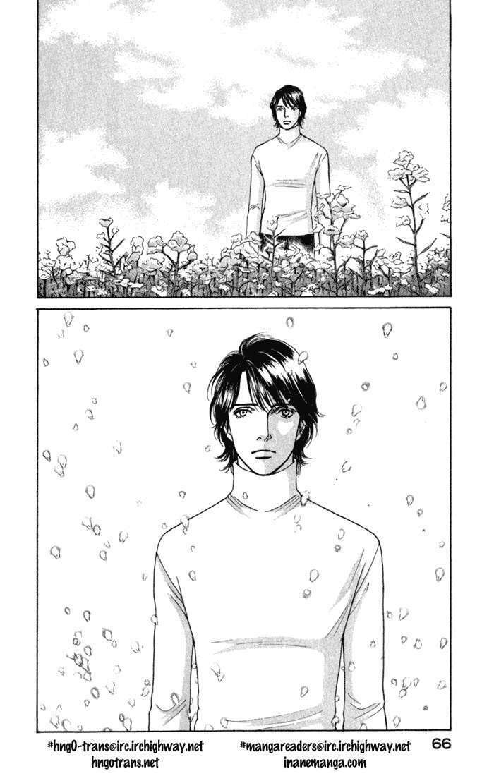 Eternal Sabbath Chapter 53 - Trang 4