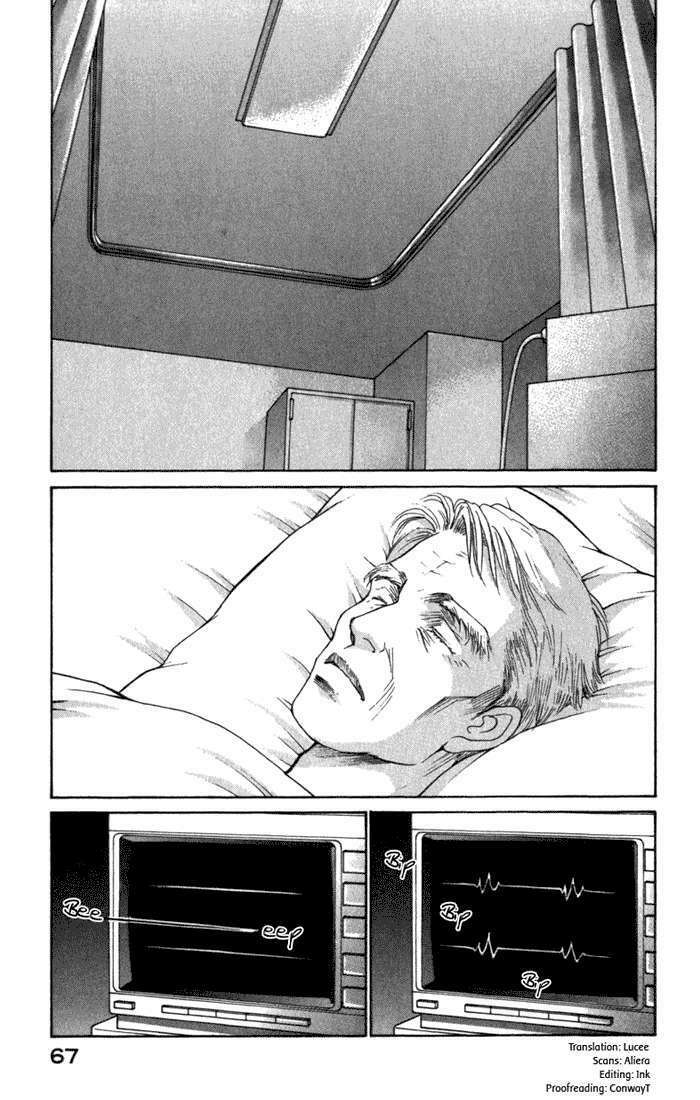 Eternal Sabbath Chapter 53 - Trang 5